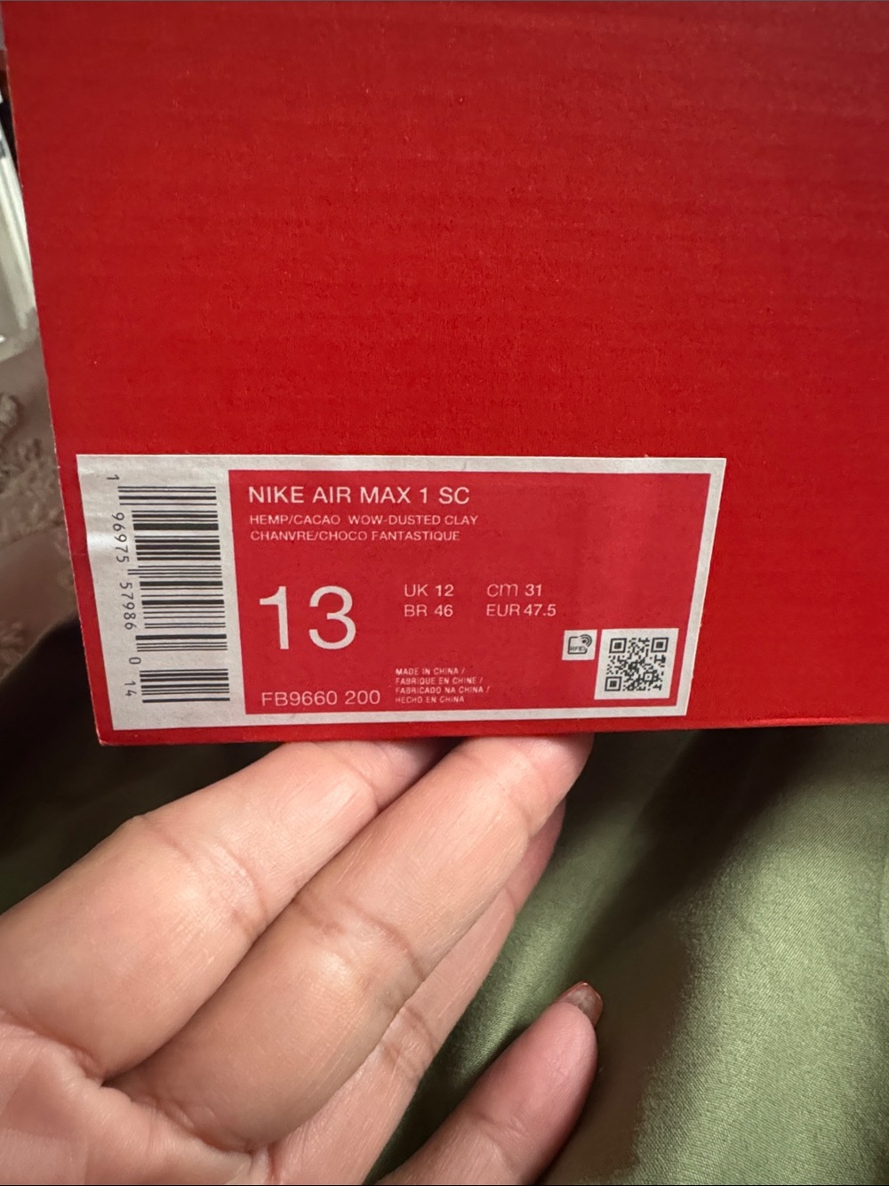 Nike Air Max 1 SC Hemp/Cacao Wow-Dusted Clay (Red Box)